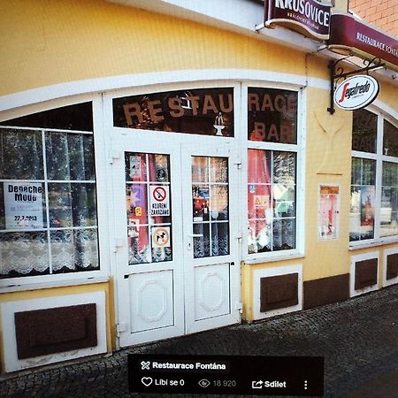 U Fousace Hrabětice エクステリア 写真